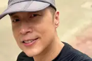 Mantan Aktor TVB Hong Kong Tinggalkan CEO, Kini Jadi Wakil Ketua Perusahaan Kesehatan