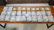 Polisi Gagalkan Peredaran 32 Kg Sabu Jaringan Malaysia di Bekasi
