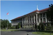 UGM Tak Ubah Jurusan Teknik Jadi Rekayasa, Dinilai Belum Urgent