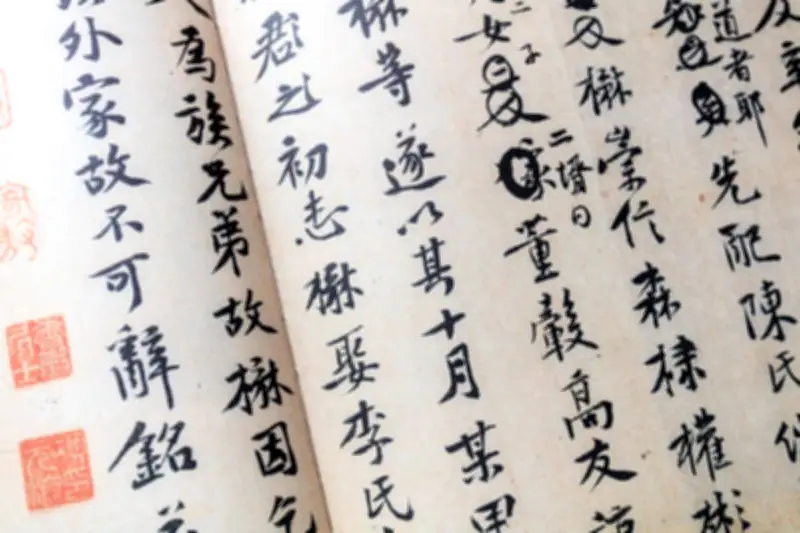 Kisah Jiang Mingdian, Penulis Surat Profesional Terakhir di China