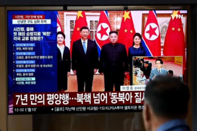 Xi Jinping Kunjungi Korut: China Ingin Jaga Pengaruh di Tengah Dekatnya Pyongyang-Moskwa