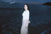 Bernadya Rilis Album 'Semoga Hanya di Mimpi', Angkat Isu Cherophobia