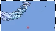 Gempa M 5,7 Guncang Bolaang Mongondow Timur, Warga Diimbau Waspada