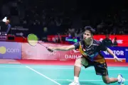 Indonesia Berpeluang Sapu Bersih Semifinal Macau Open 2026