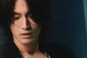 Jerry Yan Refleksikan Kehilangan dan Cinta di Konser F4 World Tour