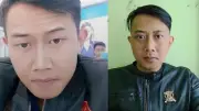 Polda Jabar Bentuk Timsus Buru Taufik Hidayat Penyekap Pacar 3 Tahun