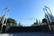 UGM Naik 18 Peringkat di QS WUR 2027, Kini Posisi 206
