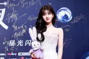 Zhao Lusi Akui Konser di Thailand Alami Kerugian Besar
