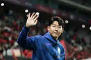 Son Heung Min Minta Maaf, Banjir Dukungan dari Selebritas Korea