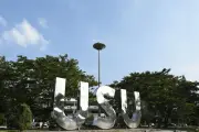 USU Buka Pendaftaran SMM Tahap 2 Tahun 2026, Kesempatan Terakhir